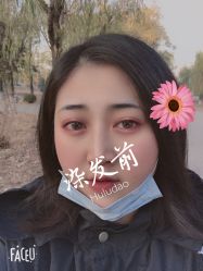 -张杰美业开发区旗舰店
