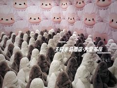 -王府半岛酒店·大堂茶座