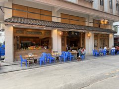 -厝味火锅·潮汕卤水火锅(十一合店)