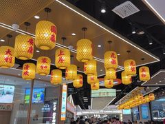 -素满香·全民食养自助(长宁龙之梦店)