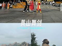 -嵖岈山风景区