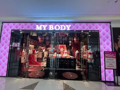 -万达广场(大明宫店)