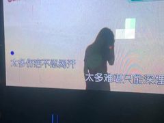 -魅KTV·AI辅唱(簋街店)