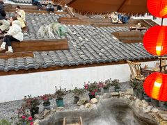 -伴山茶苑·围炉煮茶