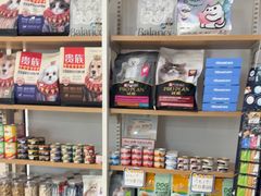 -瑞鹏·疫苗·绝育·宠物医院(金沙洲店)