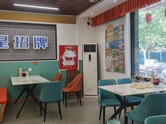 -大张肉饼店(新开街店)