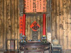 -武隆天坑寨子景区