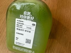 -混果汁(前海嘉里中心店)