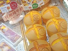-仟吉(虎泉店)