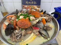 -凤城康记饭店