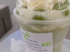 雪山多肉青提-喜茶(深圳丰盛町店)