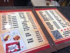 菜单-四海楼(如皋定慧禅寺店)