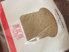 -华荣西饼屋(金禧店)