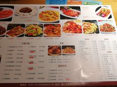 -华德来餐厅(集美店)