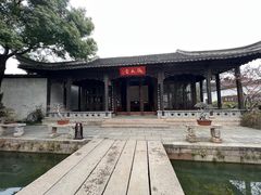 -惠山古镇·寄畅园