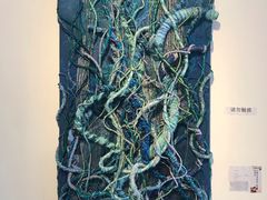 -四川美术学院美术馆