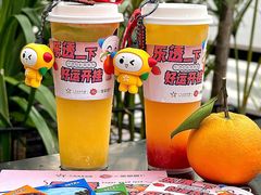 -萃茶师(琅西店)