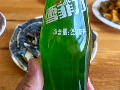 -十二忠手拉面(中华路店)