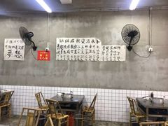 -咏勝锑锅麻辣烫(净居寺路总店)