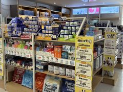 -翊宠yipet猫狗购宠庄园犬舍•猫舍