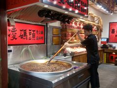 自助取餐区-嘉凌码头·重庆特产手工火锅底料(洪崖洞九楼店)