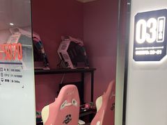 -杰拉电竞·网咖(杭州钱塘区龙湖金沙天街店)