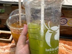 -瑞幸咖啡(汇星商业中心店)