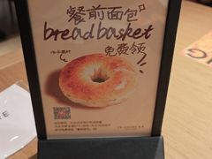 -C'è Amore 爱意(盛京大奥莱店)