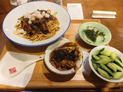 -奎元馆(市民中心店)