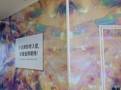 -阳光天地