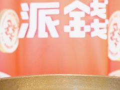 -金戈戈香港豉油鸡(南山海岸城店)
