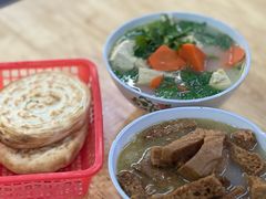 -宋老三苏肉羊肉汤老店
