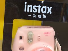 -泡泡玛特POPMART(壹号店)