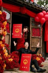 -今生有约婚纱摄影店(景德路店)