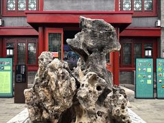 -郭守敬纪念馆