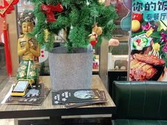 -Hi YOU你的饭局泰餐厅(雍和宫店)