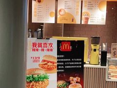 -麦当劳(东石东一路店)