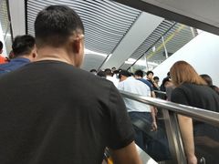 -近江(地铁站)