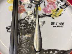 -新白鹿餐厅(龙游路店)