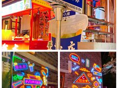 -重庆十八梯传统风貌区