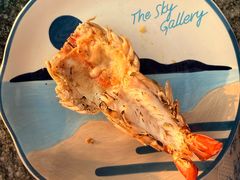 烤大虾-网红落日悬崖餐厅 The Sky Gallery