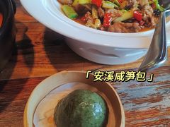 -临家闽南菜(大唐店)