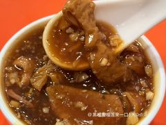 -天兴居(鲜鱼口街店)