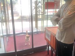 -天兴居(大兴店)