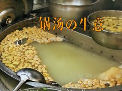 -何胖子丸子汤(南海街店)