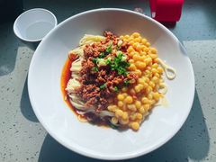 干溜豌杂面-好这口重庆小面(牡丹园旗舰店)