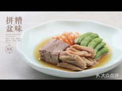 -和记小菜(东方店)