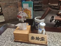 -南京大牌档(三阳广场苏宁店)