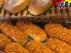 -华荣西饼屋(金禧店)