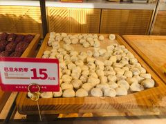 -東更道点心行(文化东路店)